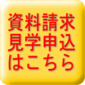 ���������E���w�\���͂�����