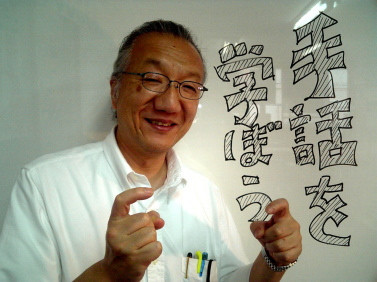 �Z���u�{�{�����v�̎ʐ^